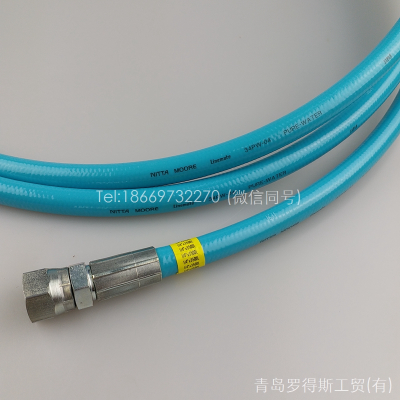 34PW-04-LBU x 3500L, 4-4