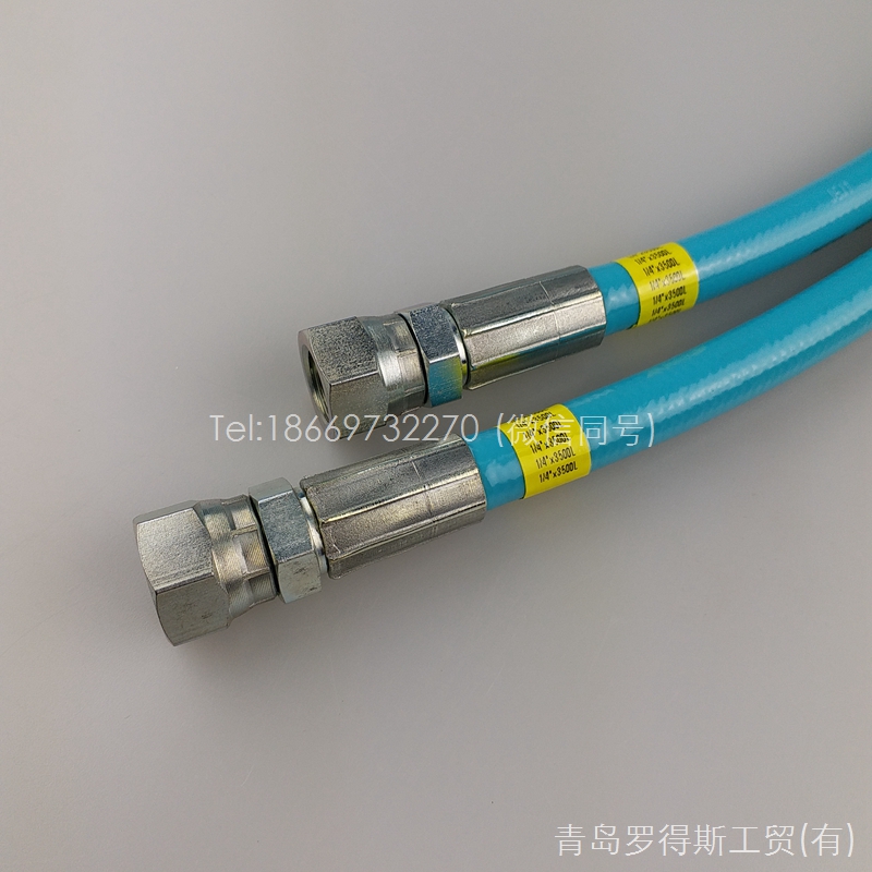34PW-04-LBU x 3500L, 4-4