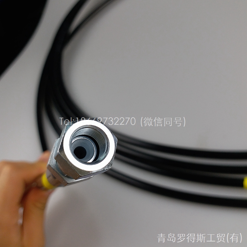 3130-02 Hose Assembly