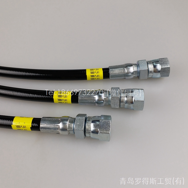 3130-02 Hose Assembly