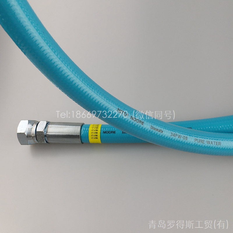 34PW-08-LBU Hose Assembly