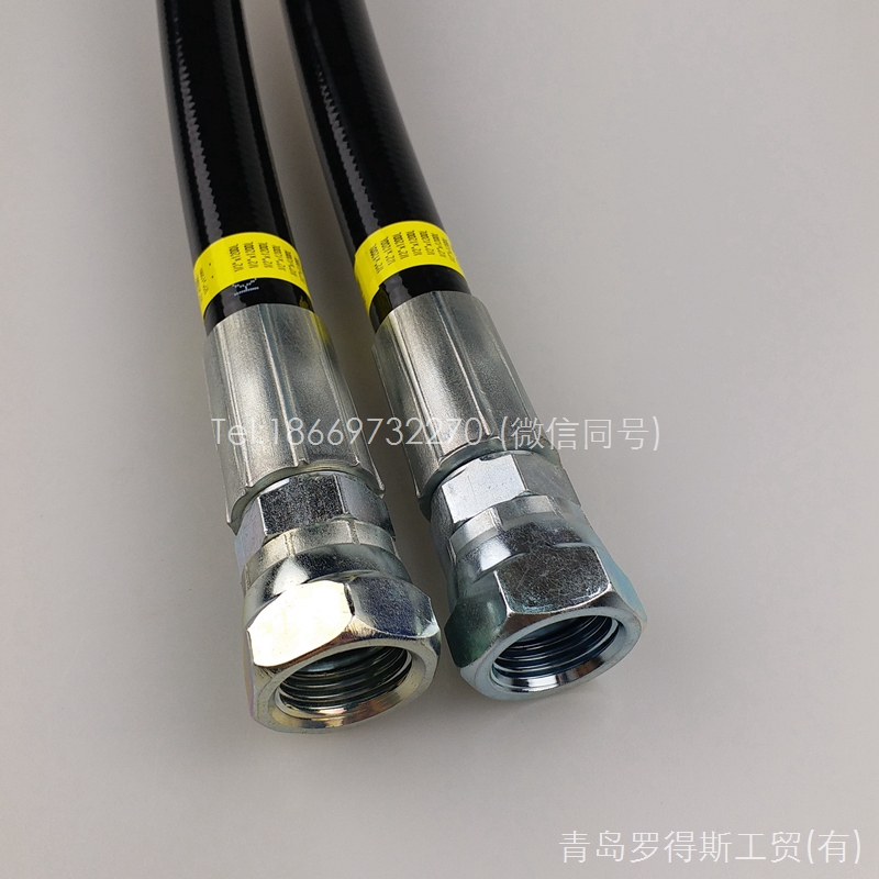 N3130-08 Hose Assembly