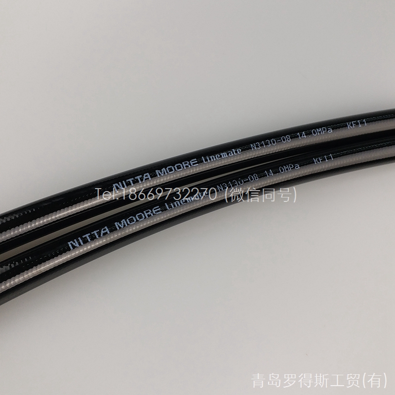 N3130-08 Hose Assembly