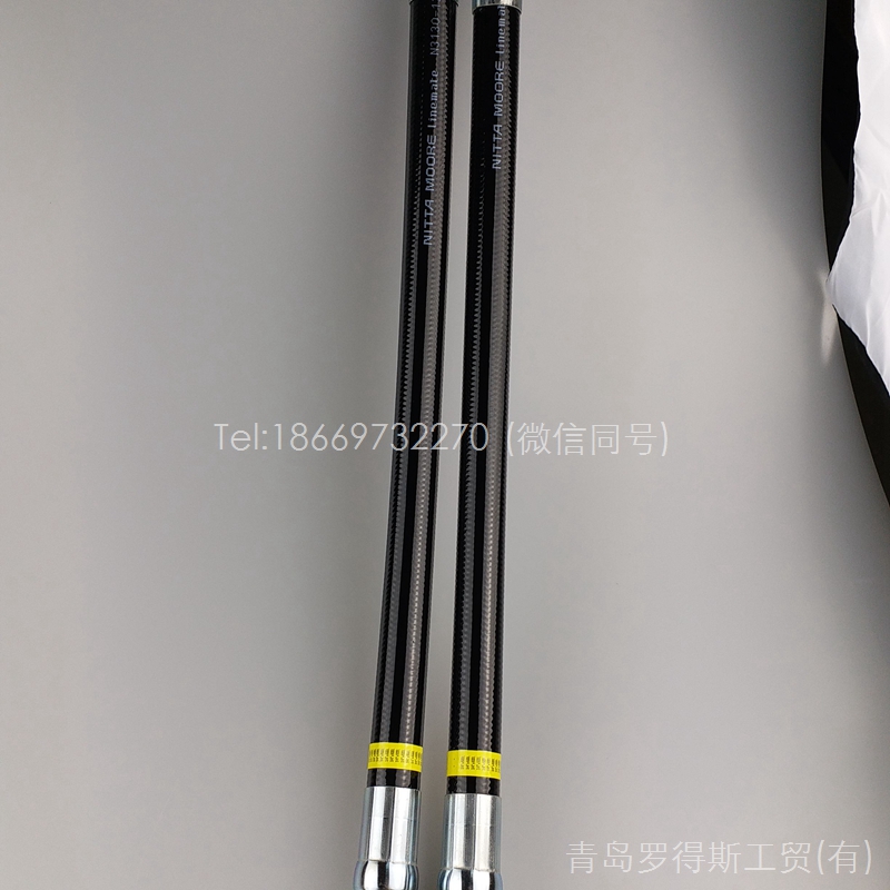 N3130-12 Hose Assembly