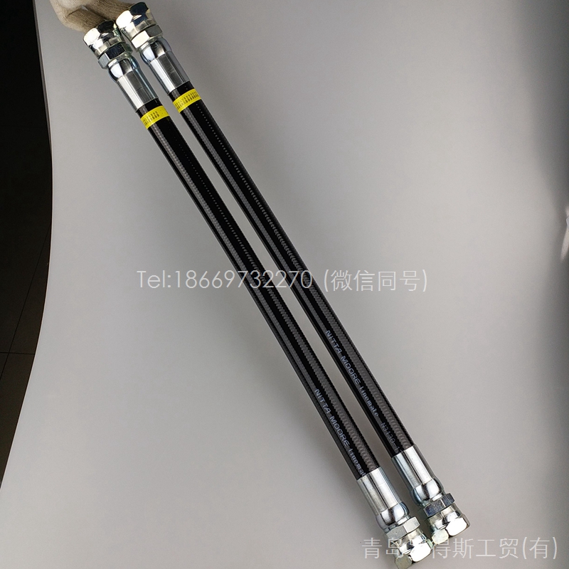 N3130-12 Hose Assembly