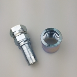 1" No.5管接头