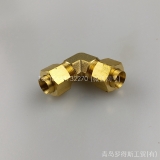 4A08-2800