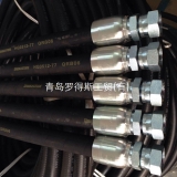 普利司通胶管总成2