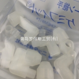 CP-L8-R1/8