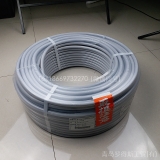 F3130-04-LGY
