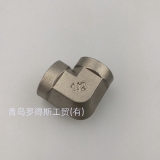 KLS-08-S