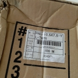 PNU-10.5x7.5-YL-TWIN
