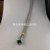 RM-12 x 700L, 4-4