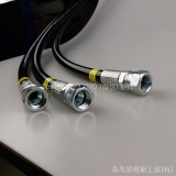 N3130-06 Hose Assembly