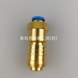 101C4-8E