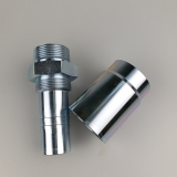 11/4" JIS Standard Coupling