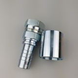JIS Standard Coupling