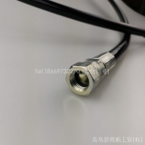 N3130-04 Hose Assembly