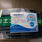 Pona flex air hose 8.0 x 15.0mm -100M