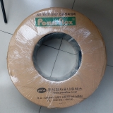 Pona flex air hose 9.5 x 16.mm -100M