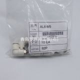 AL6-M5