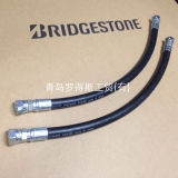 Bridgestone Hose Assembly2