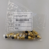 C2N1/4-PT1/8