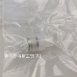EC10-R1/4-C1