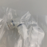 EL8-R1/8-C1