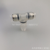 ET4-R1/4-C1