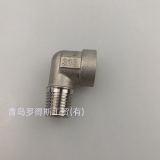 KMS-04-S