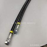 N3130-08 Hose Assembly