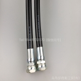 N3130-12 Hose Assembly