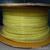 PNU-4-10.5x8.5-YL