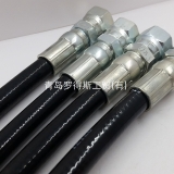 Nylon Hose Assembly
