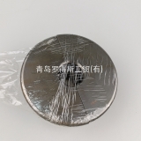 SP-06-14