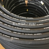 SUMITOMO RIKO HOSE4