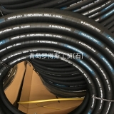 SUMITOMO RIKO HOSE5