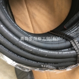SUMITOMO RIKO HOSE1