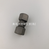 TUBE FITTING