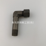 TUBE FITTING