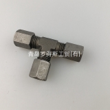TUBE FITTING