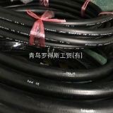 YOKOHAMA Hose