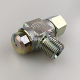 Specail Adaptor