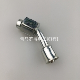 Bridgestone Hose Coupling