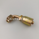 Eaton Standard Coupling