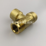 Special Connector